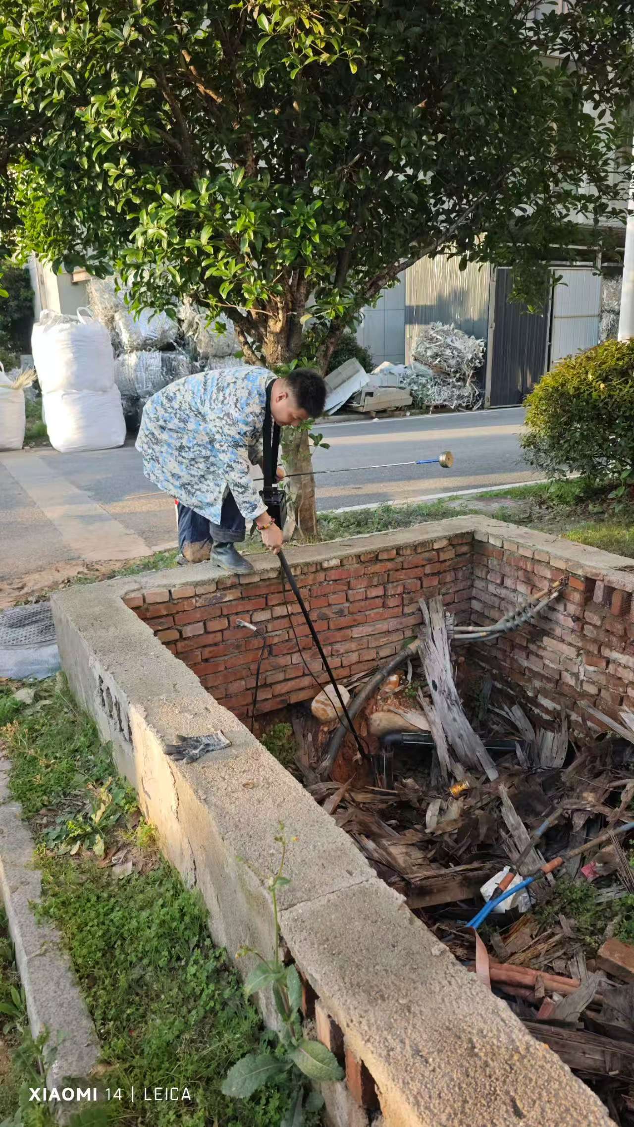 武宁中城新动能科技园测漏现场2