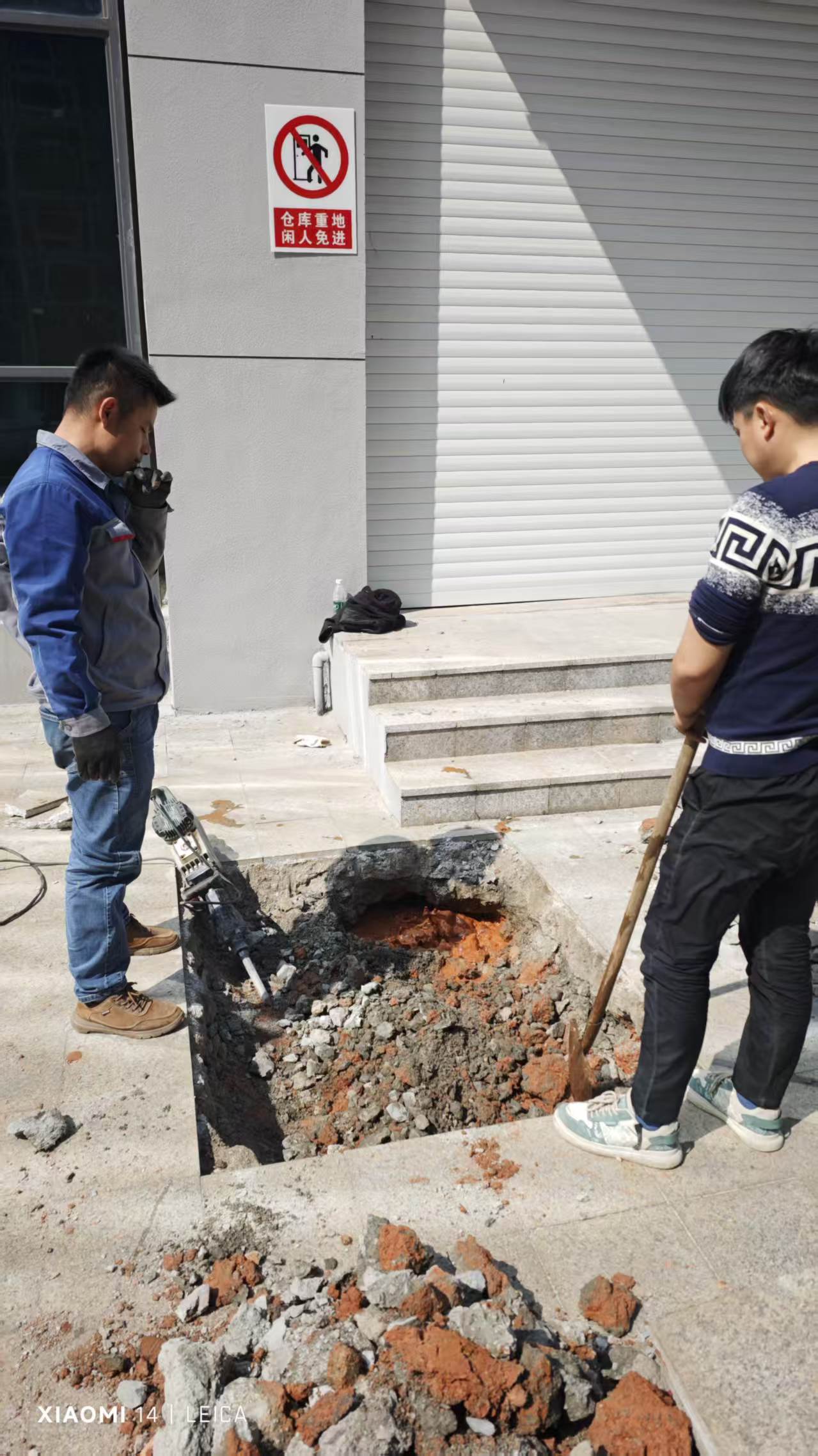 永修圣乐帝薄膜科技测漏现场4